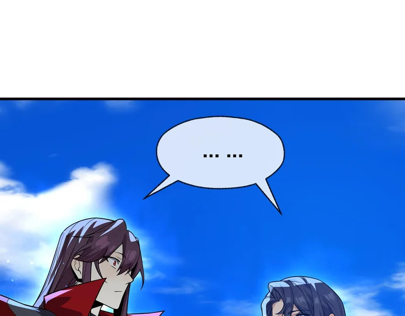 第97话 今夜牵挂多少女子 第75页