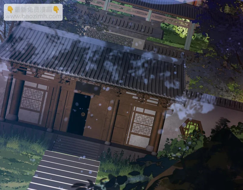 第97话 今夜牵挂多少女子 第83页