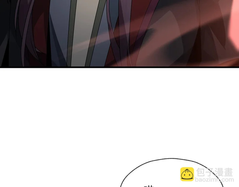 第97话 今夜牵挂多少女子 第87页