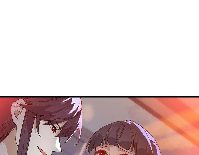 第98话 沐圣的大瓜 第22页