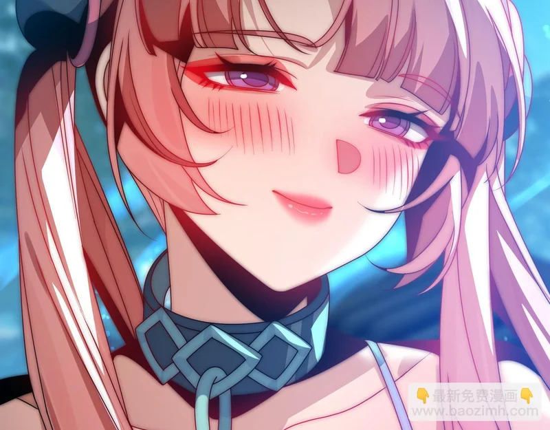 第99话 想要亲亲嘛 第54页