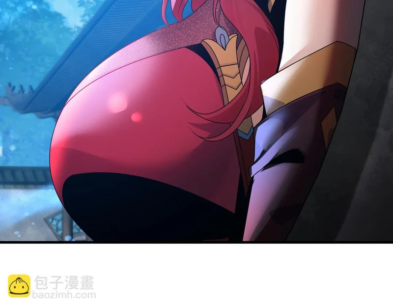 第99话 想要亲亲嘛 第67页