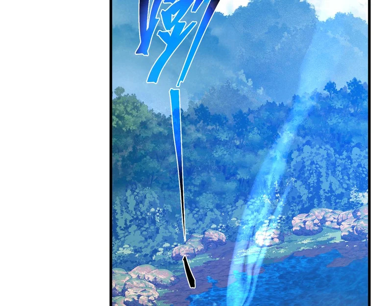 第100话 好似一家三口啊！ 第51页