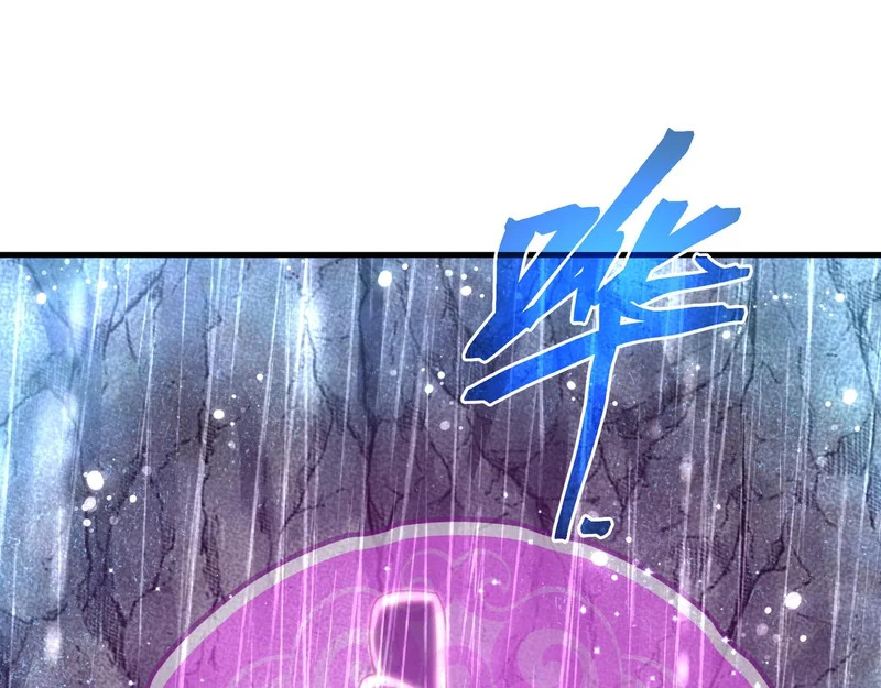 第101话 二度兄目前犯 第38页