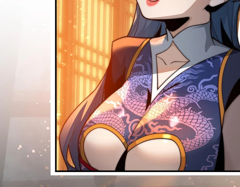 第104话 终极侮辱 第82页