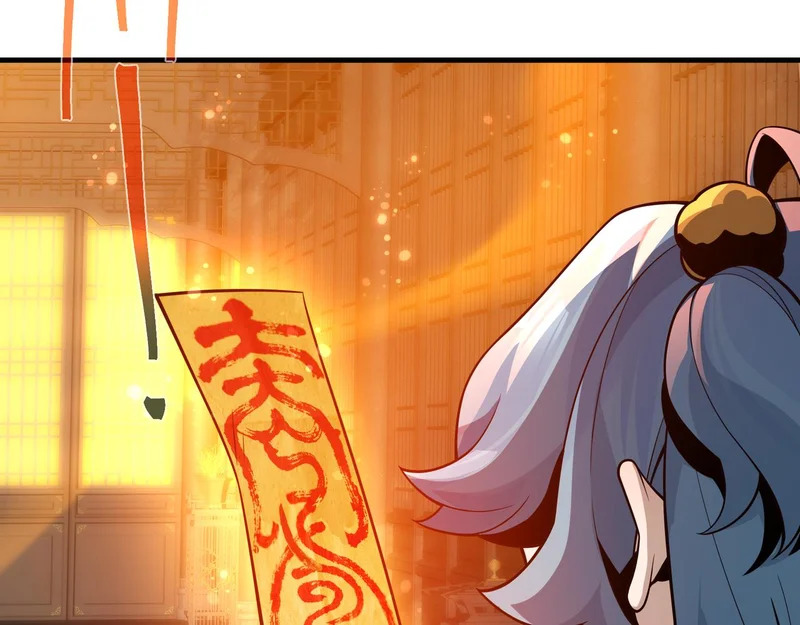 第104话 终极侮辱 第87页