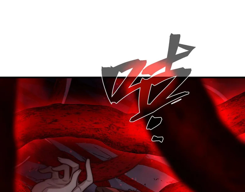 第105话 忍辱负重必有大谋 第45页