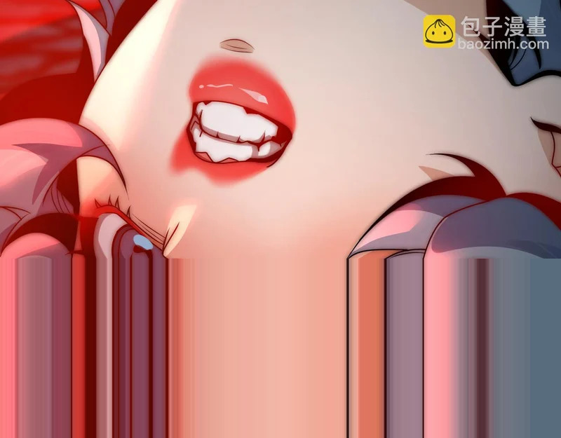 第105话 忍辱负重必有大谋 第119页