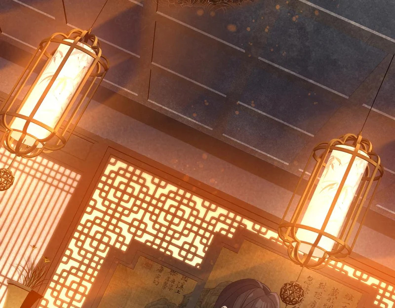 第105话 忍辱负重必有大谋 第138页