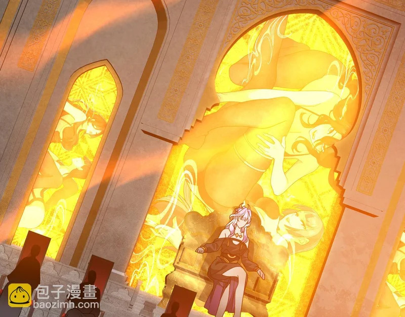 第106话 真正的女子 第7页