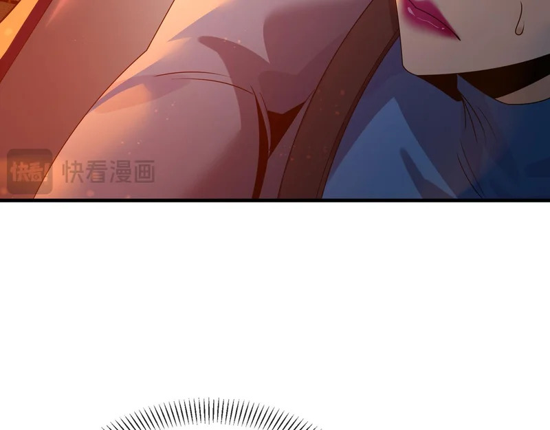 第106话 真正的女子 第18页