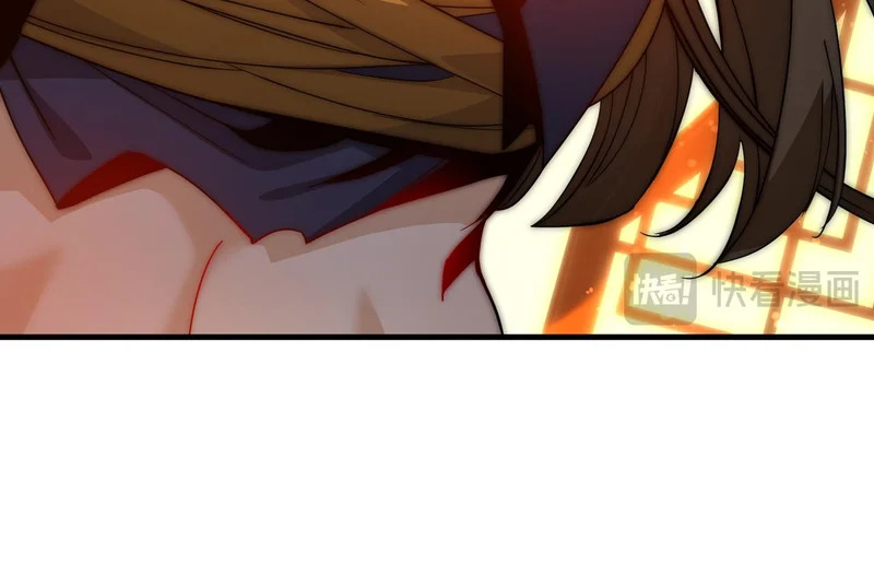 第106话 真正的女子 第97页