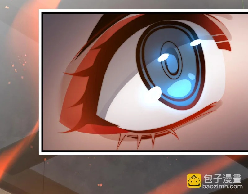 第106话 真正的女子 第101页
