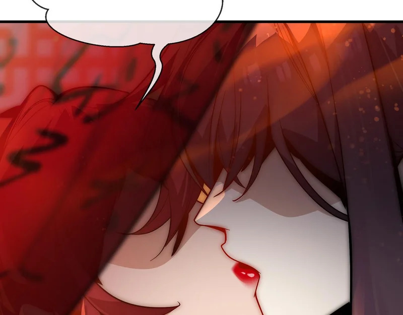 第106话 真正的女子 第116页