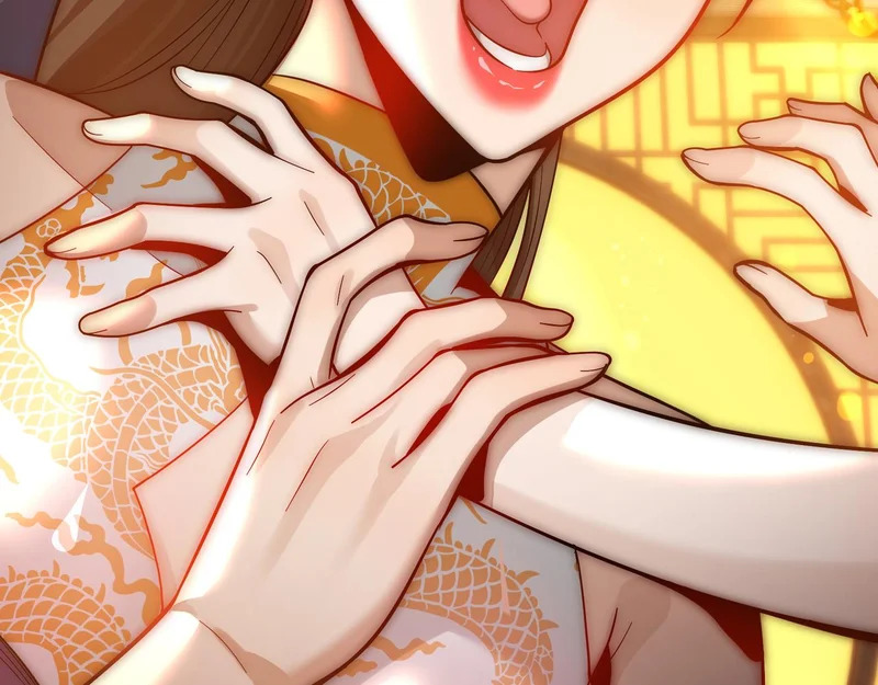 第106话 真正的女子 第124页