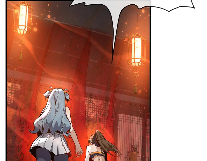 第106话 真正的女子 第126页