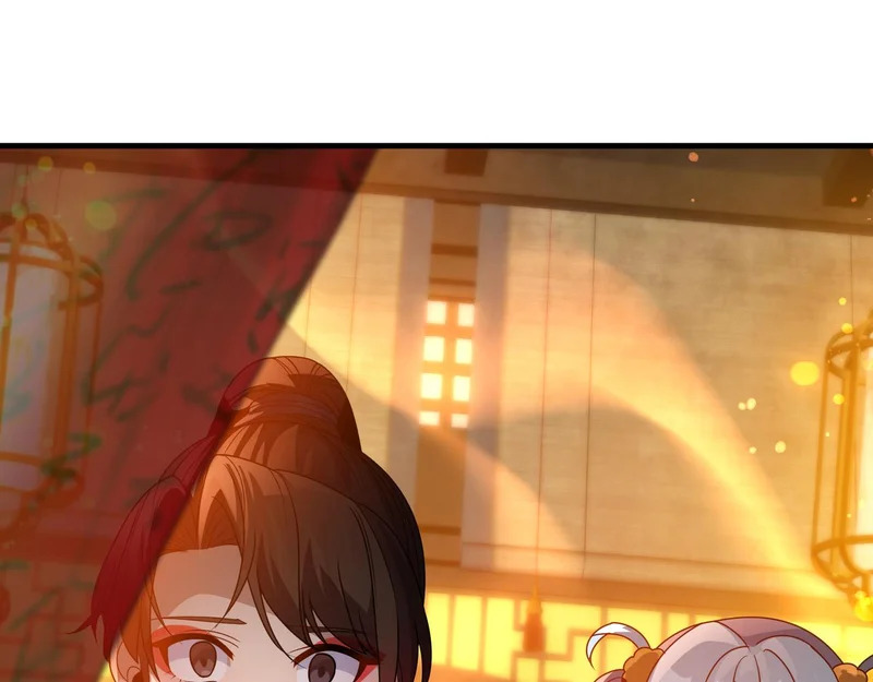 第106话 真正的女子 第141页