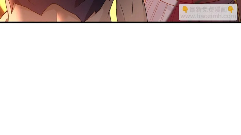 第106话 真正的女子 第143页