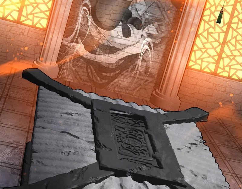 第107话 我愿意 第7页