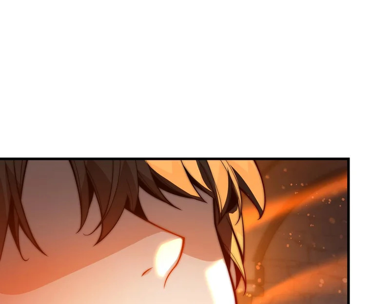 第107话 我愿意 第22页