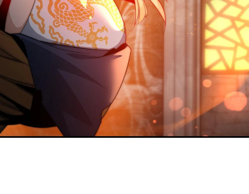 第107话 我愿意 第74页