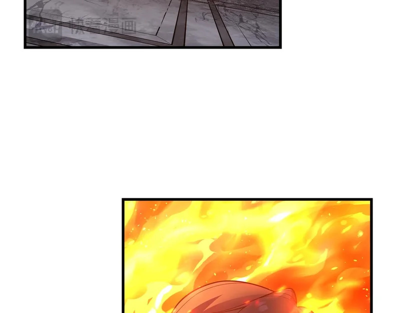 第107话 我愿意 第144页