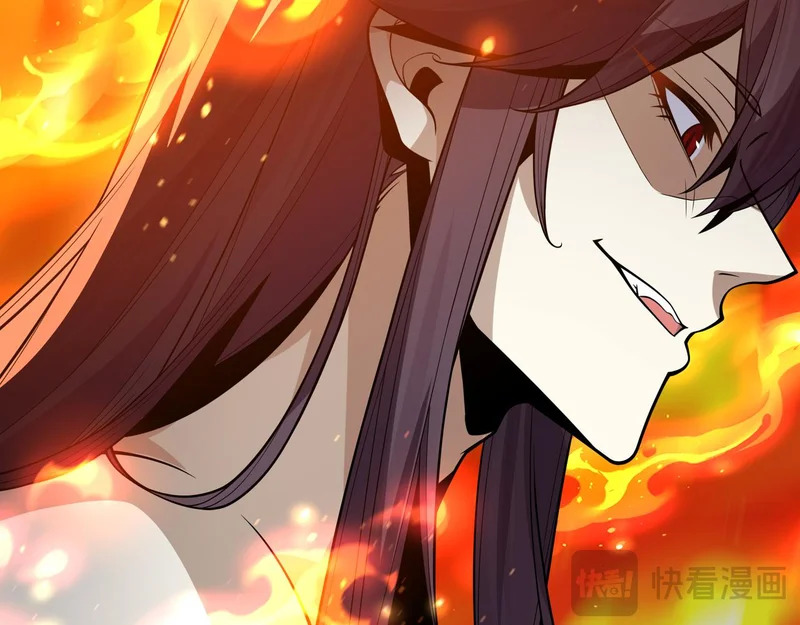 第108话 杀仁还要诛心 第23页