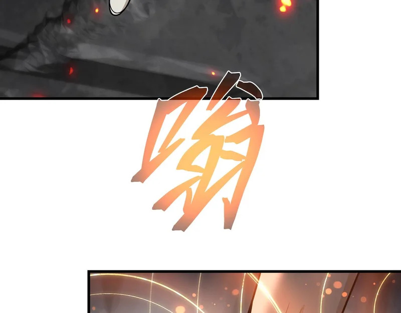 第108话 杀仁还要诛心 第26页