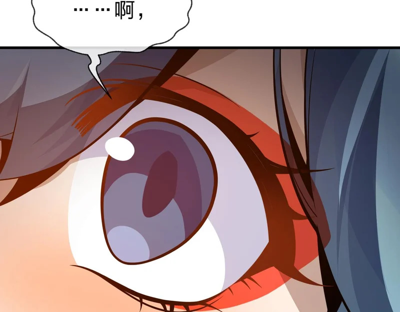 第108话 杀仁还要诛心 第32页