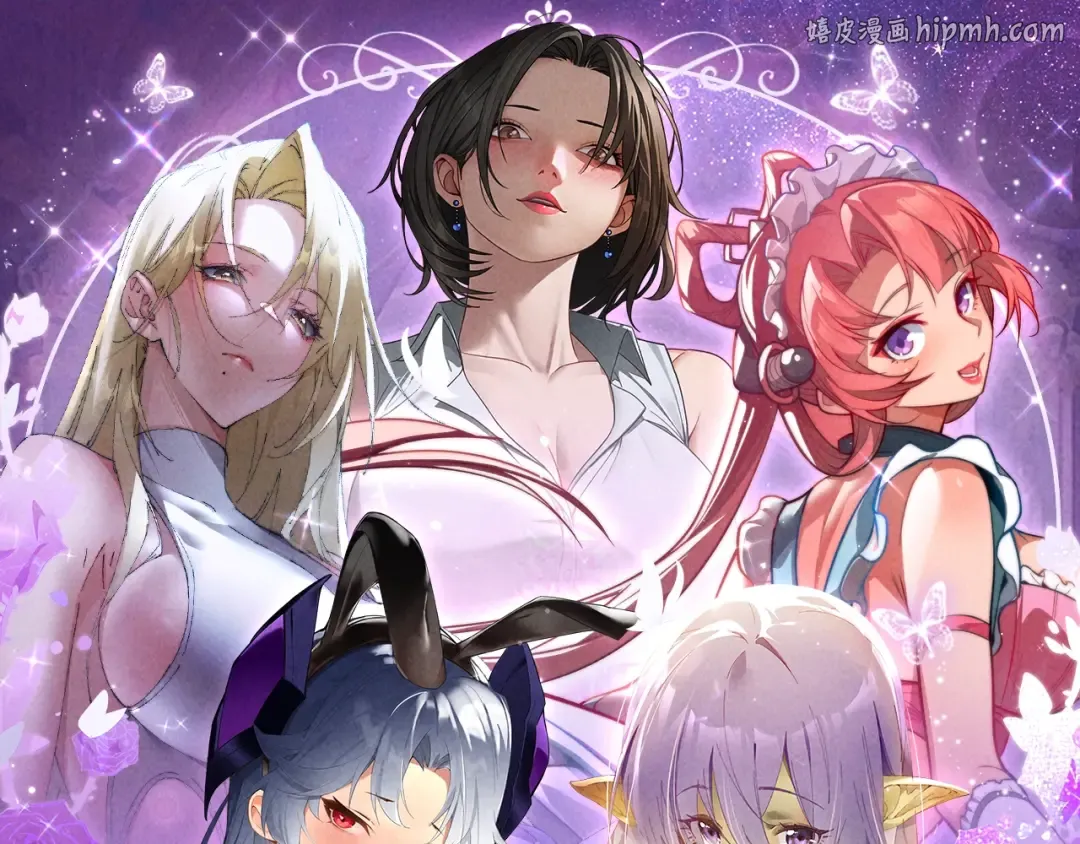 祈愿公开：6月6日 祈愿解锁你和女神的亲密互动 第1页