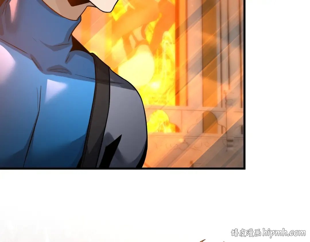 第109话 阴后杀疯了！？ 第8页