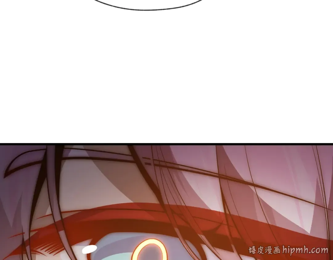 第109话 阴后杀疯了！？ 第24页