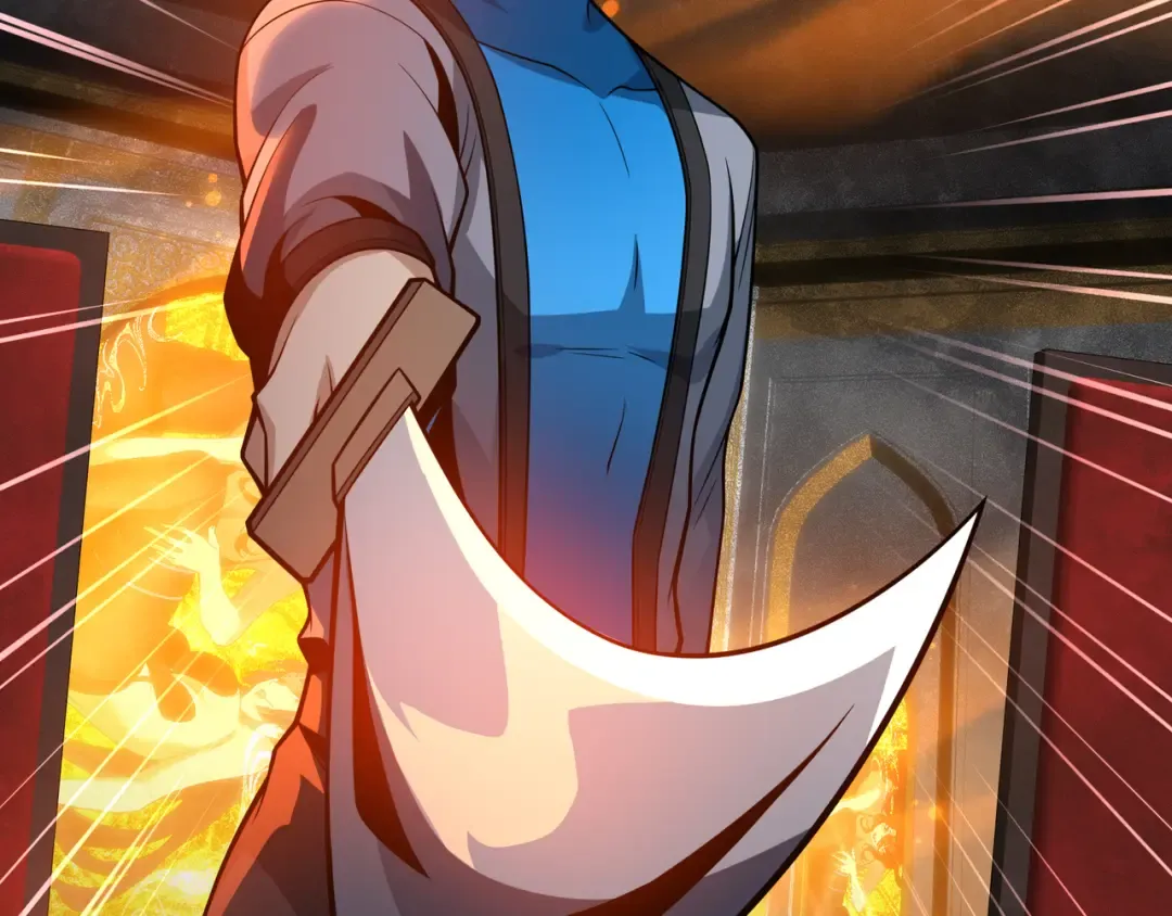 第109话 阴后杀疯了！？ 第51页