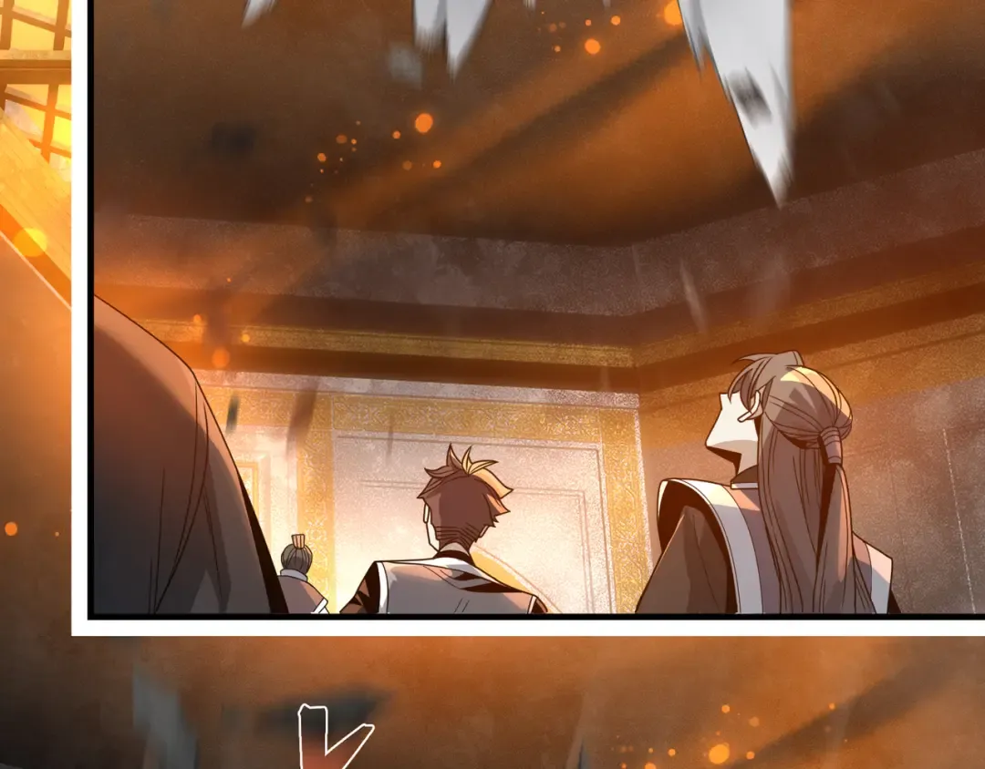 第109话 阴后杀疯了！？ 第73页