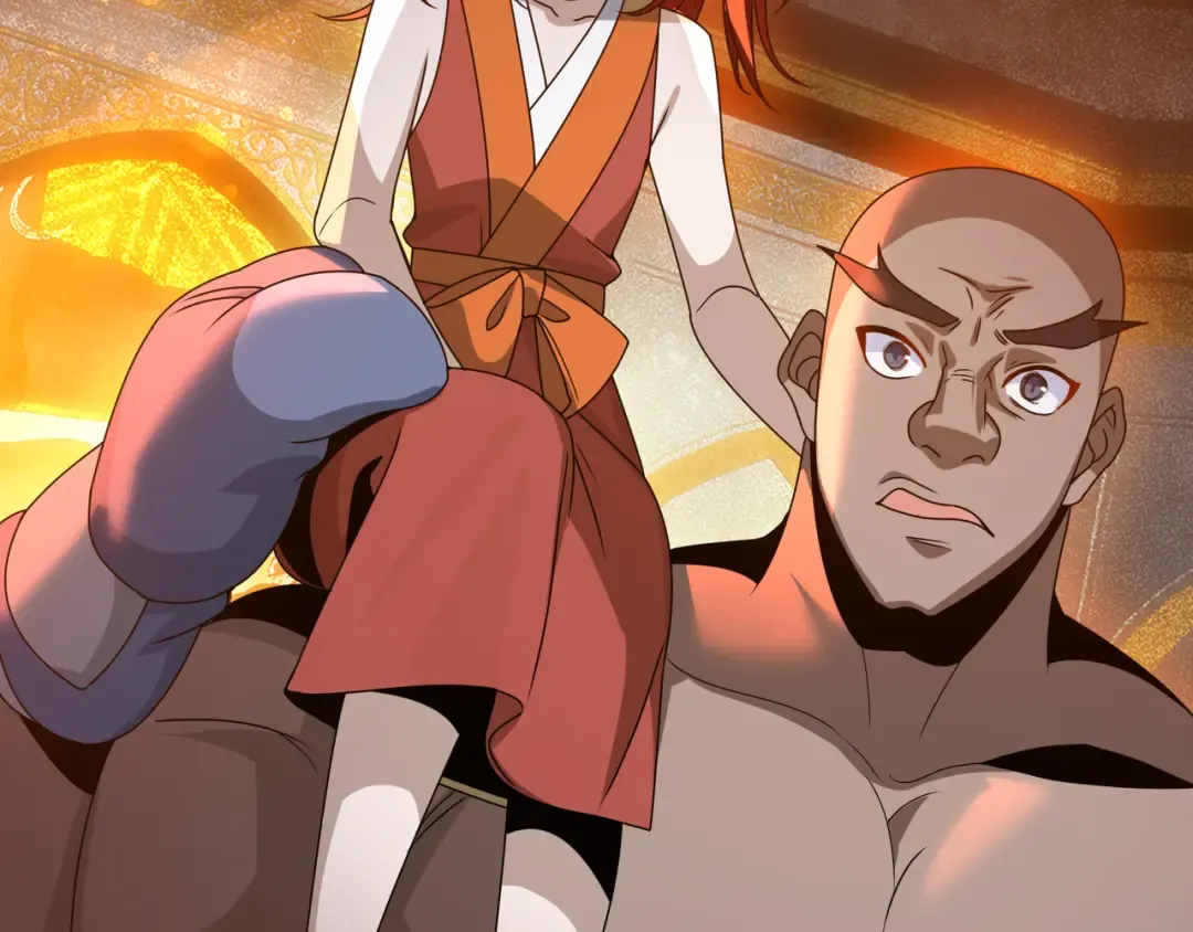 第109话 阴后杀疯了！？ 第82页