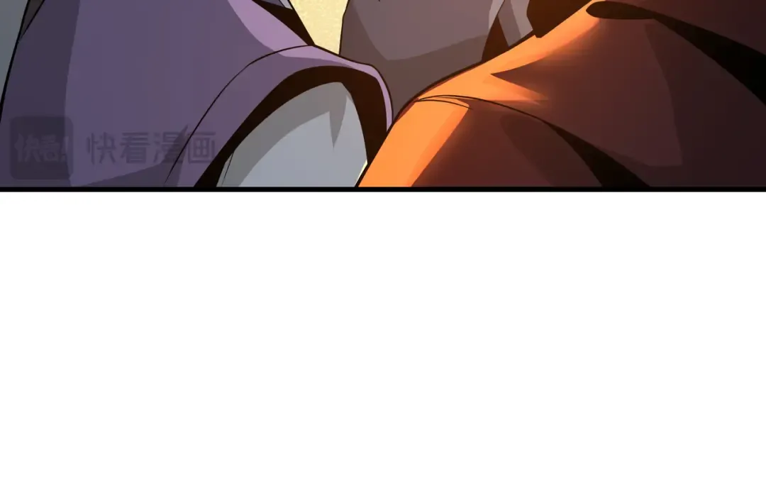 第109话 阴后杀疯了！？ 第105页