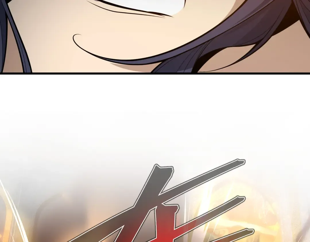第109话 阴后杀疯了！？ 第127页