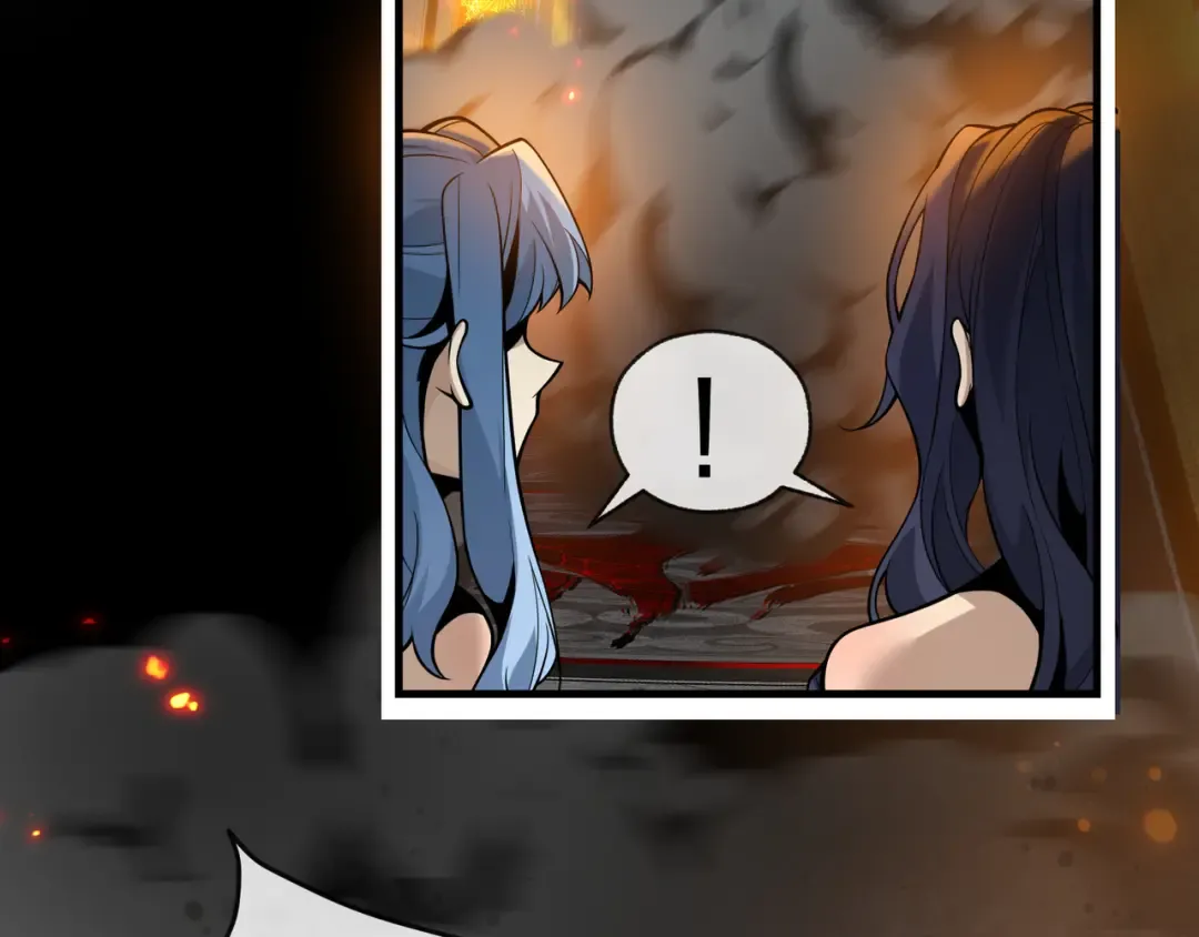 第109话 阴后杀疯了！？ 第132页