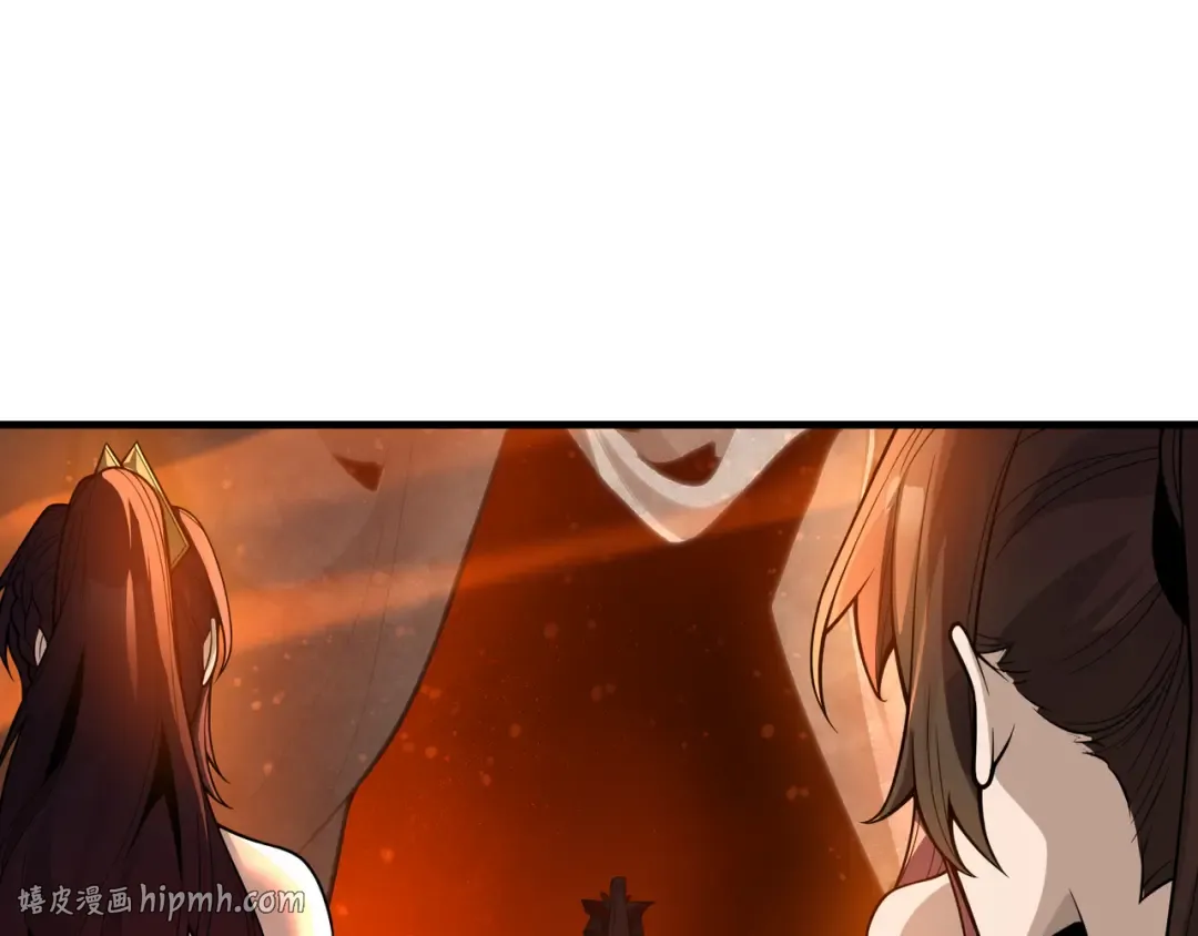 第110话 你不是大爱天尊！ 第16页