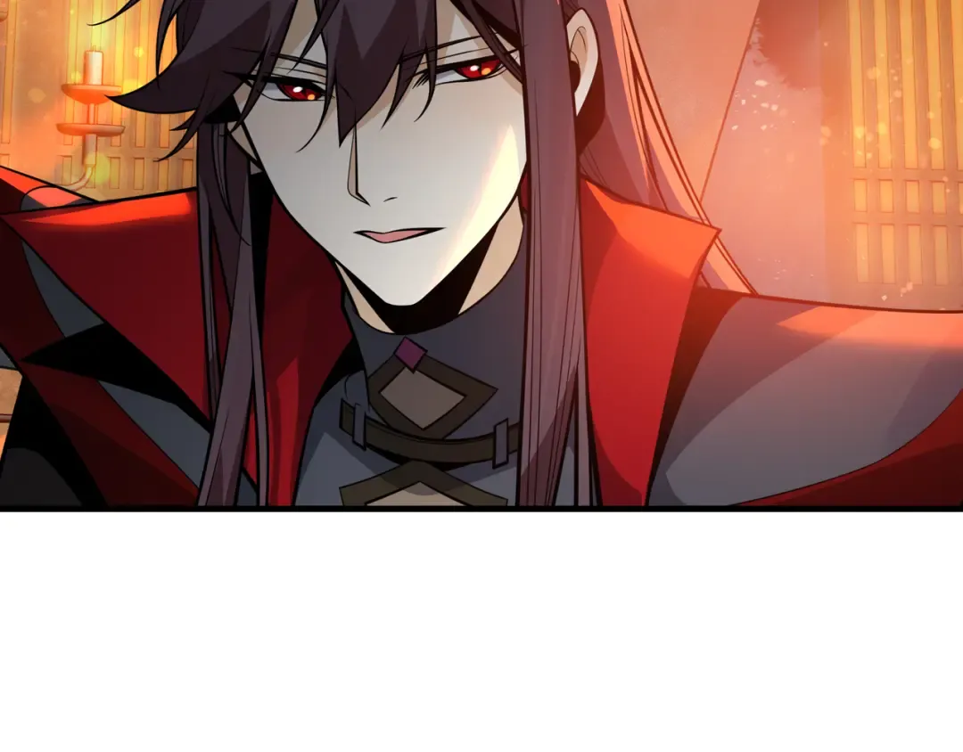 第110话 你不是大爱天尊！ 第71页