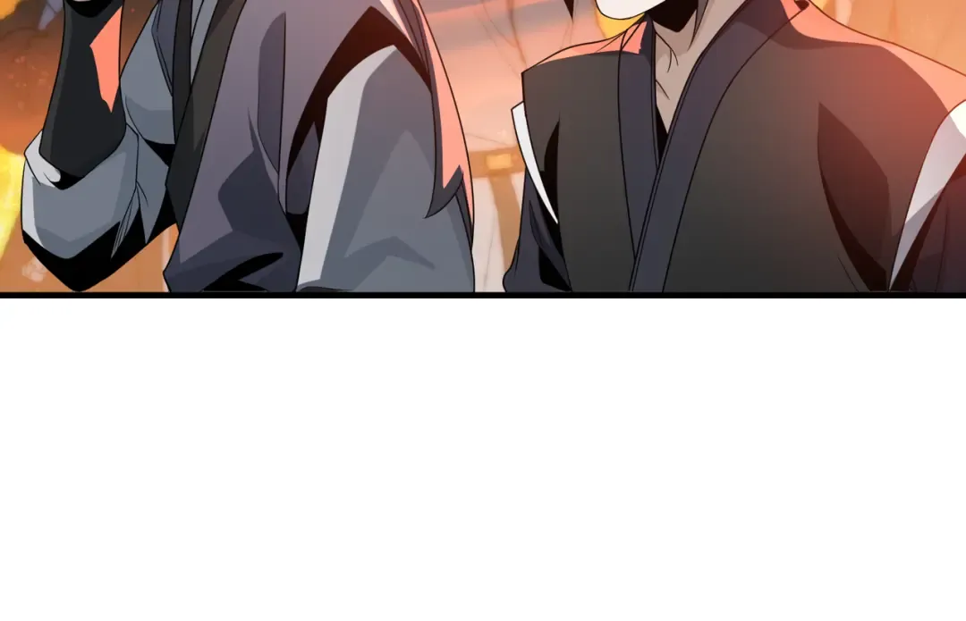 第110话 你不是大爱天尊！ 第117页