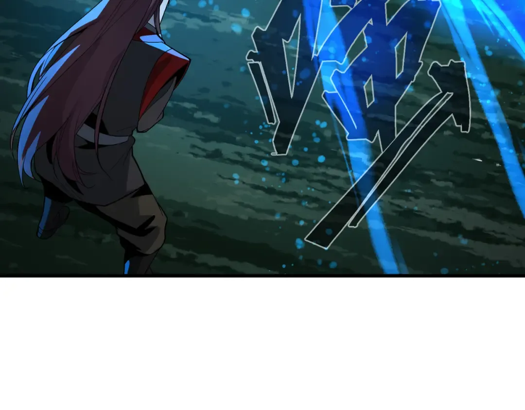 第112话 这才是第一次吗！ 第38页