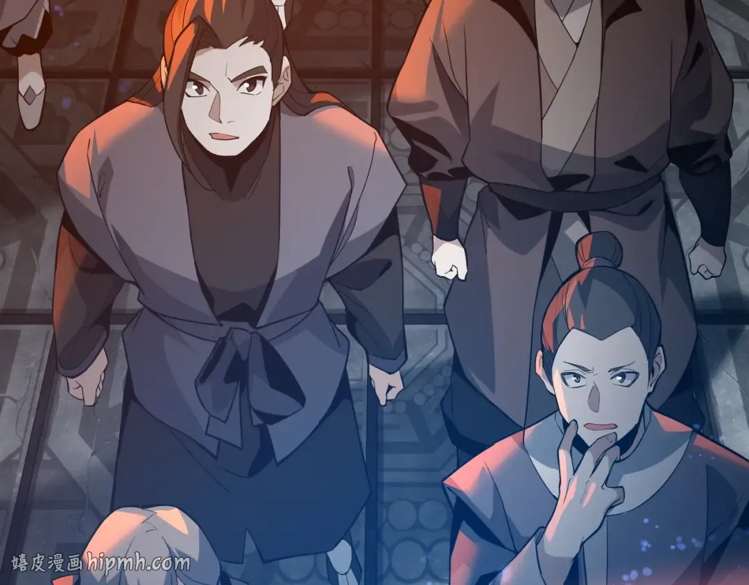 第112话 这才是第一次吗！ 第40页