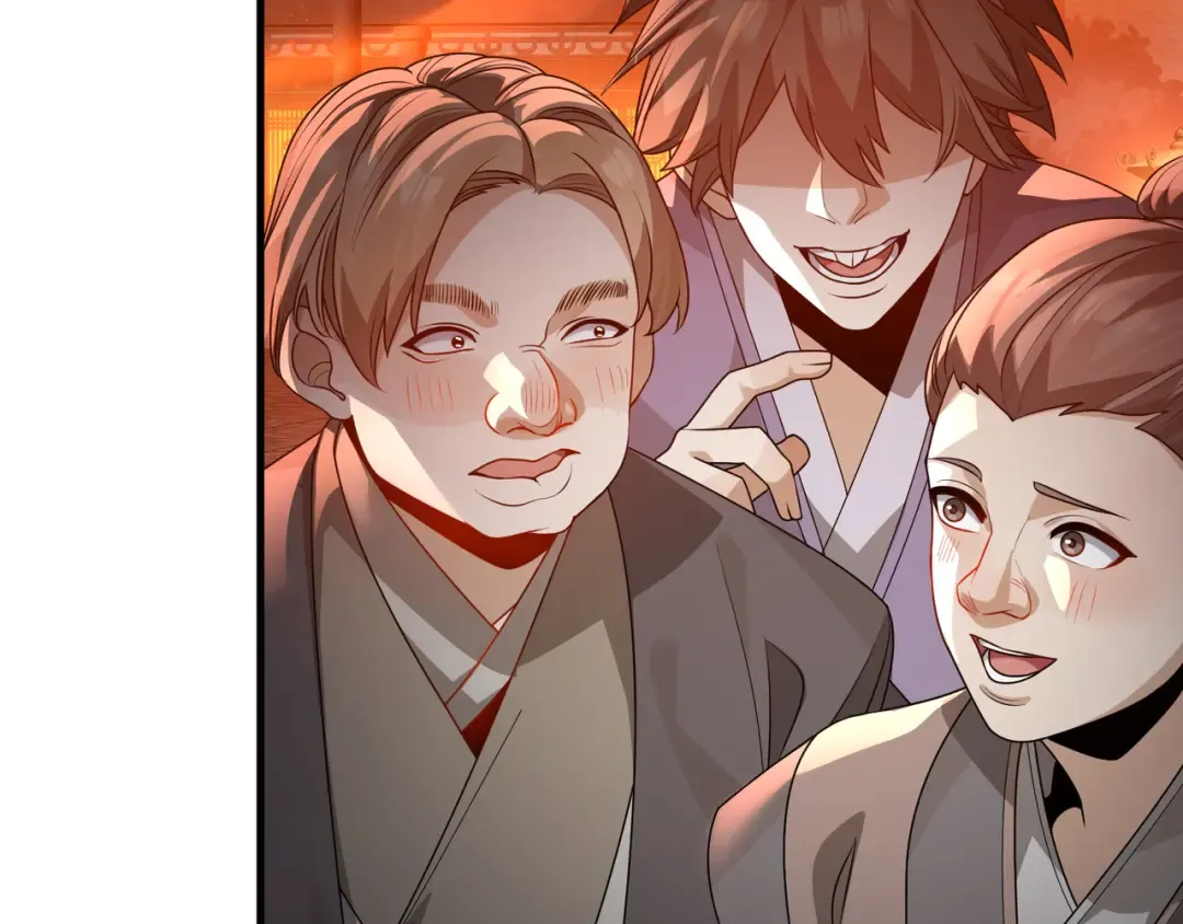 第113话 占我便宜？ 第52页