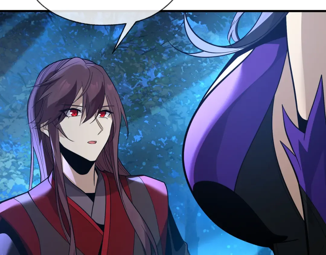 第113话 占我便宜？ 第78页