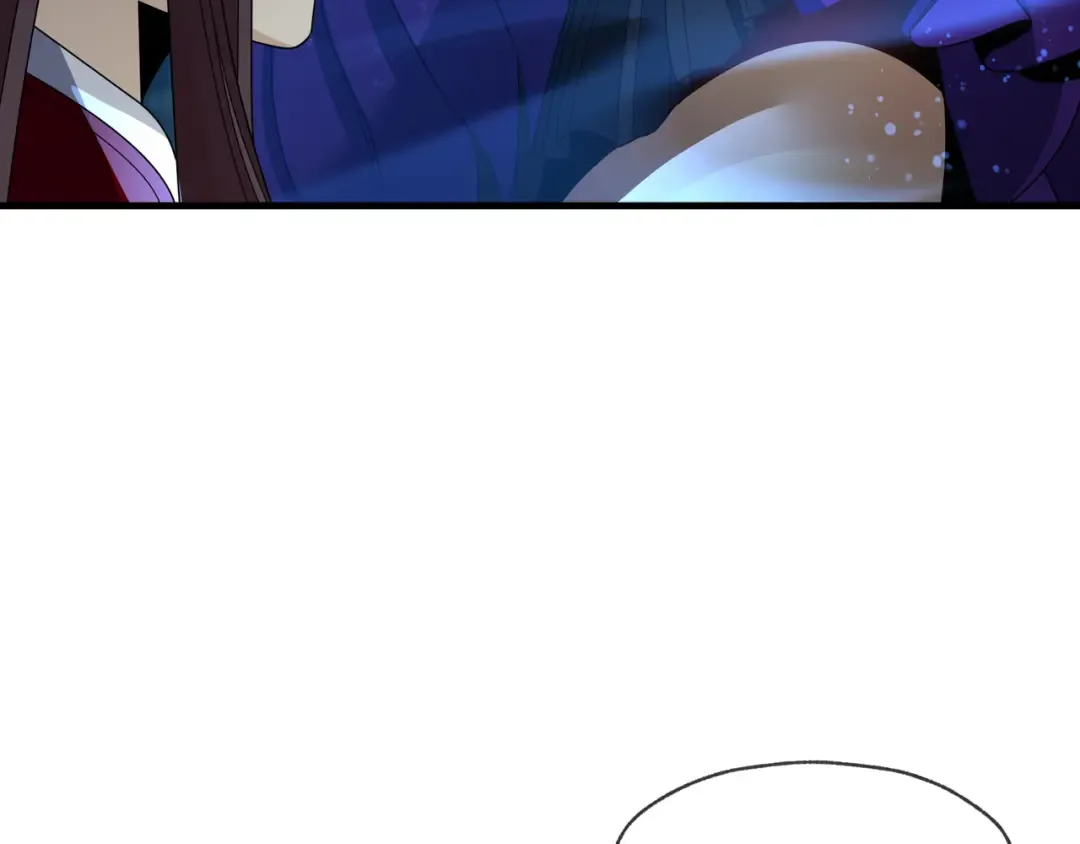 第113话 占我便宜？ 第102页