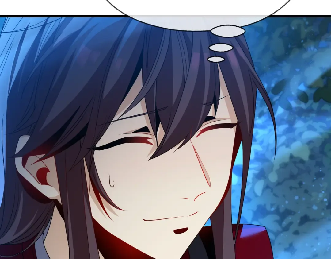 第113话 占我便宜？ 第111页