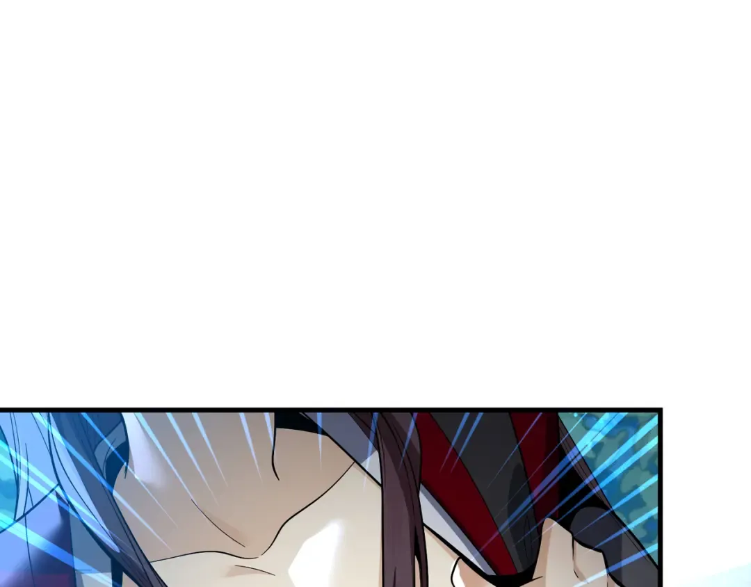 第113话 占我便宜？ 第115页