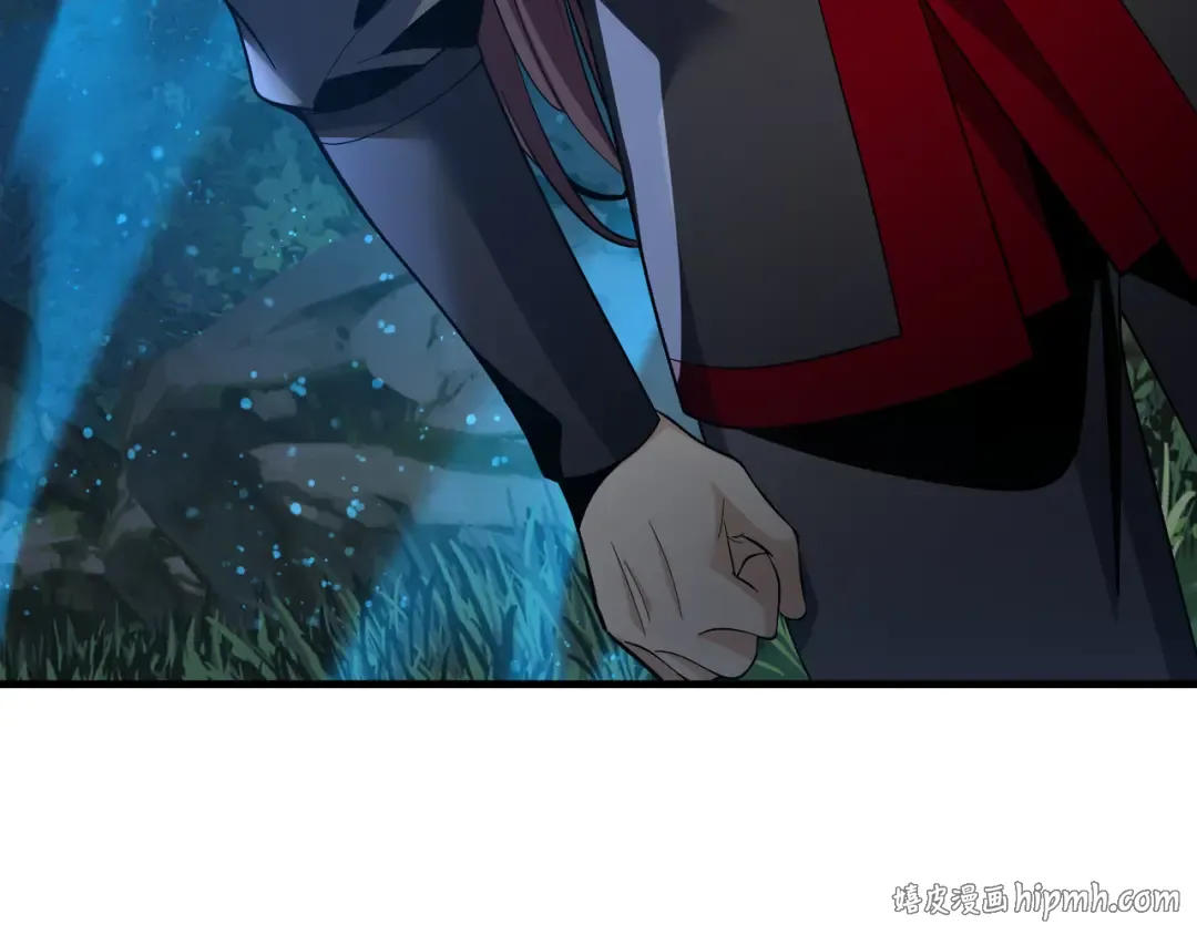 第113话 占我便宜？ 第120页