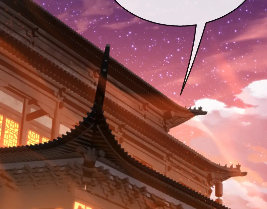 第114话 最后的礼物 第33页